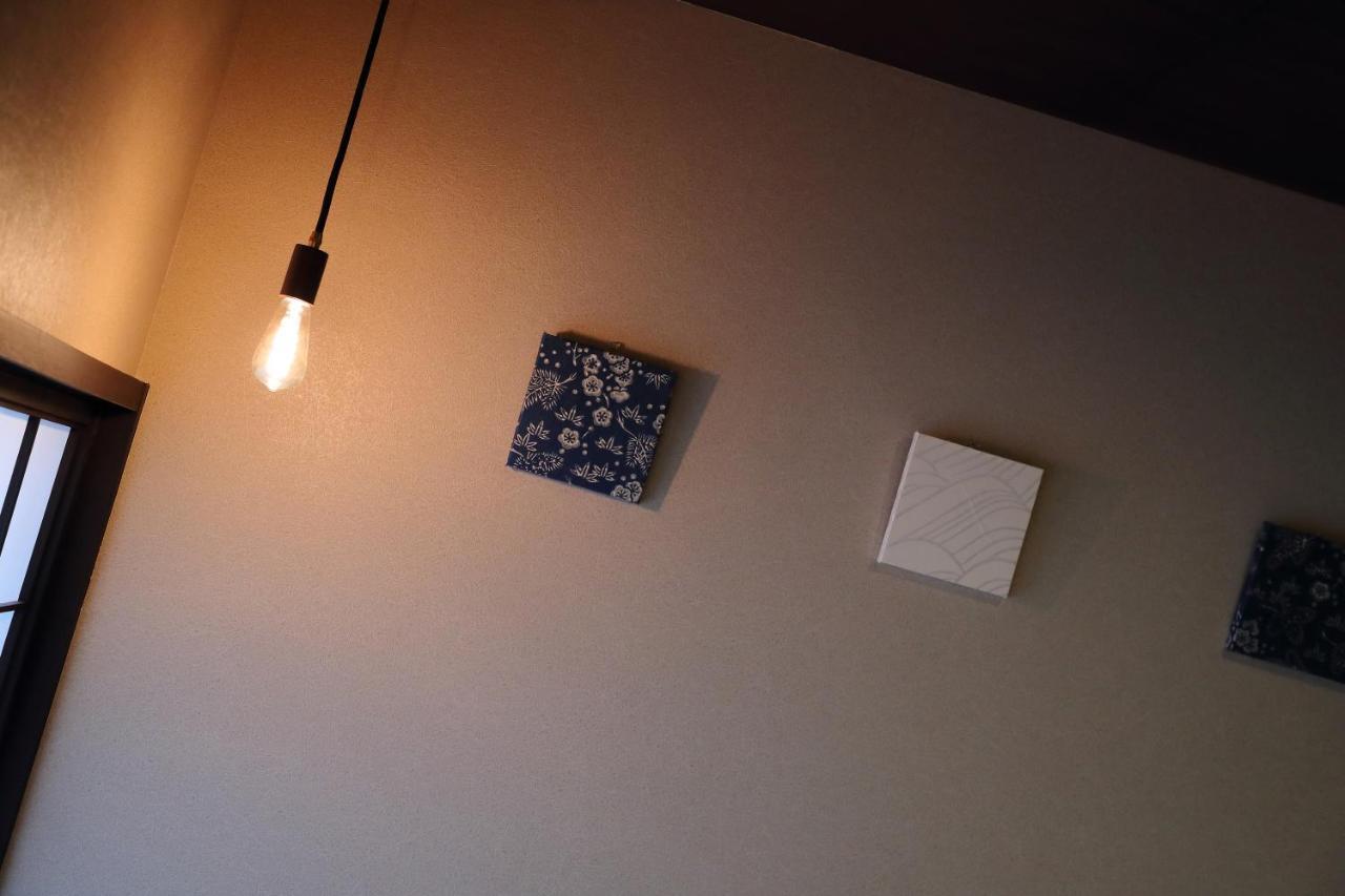 Kyo No Oozora Fuka Villa Kyoto Exterior photo